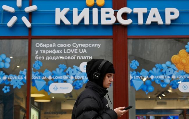 «Київстар» підвищує тарифи. Як і коли зміняться ціни на послуги оператора «Київстар» підвищує тарифи. Як і коли зміняться ціни на послуги оператора
