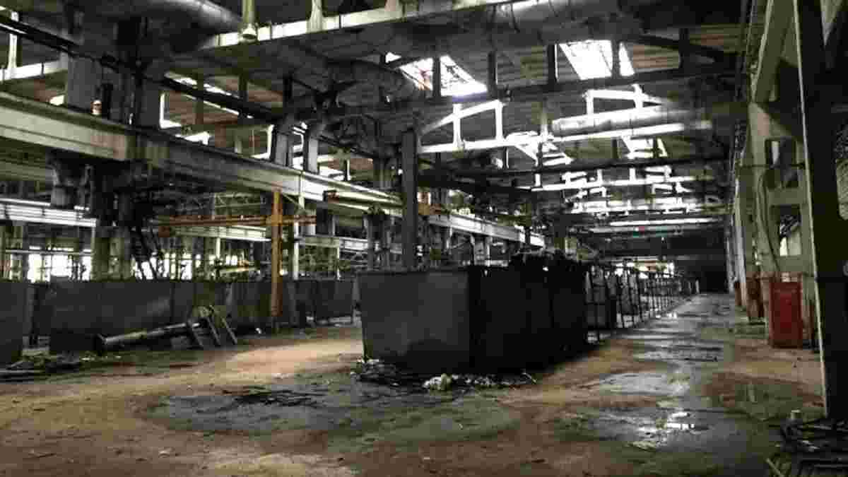 The State Property Fund of Ukraine sold the KolomyiaSelmash plant for UAH 42 million The State Property Fund of Ukraine sold the KolomyiaSelmash plant for UAH 42 million