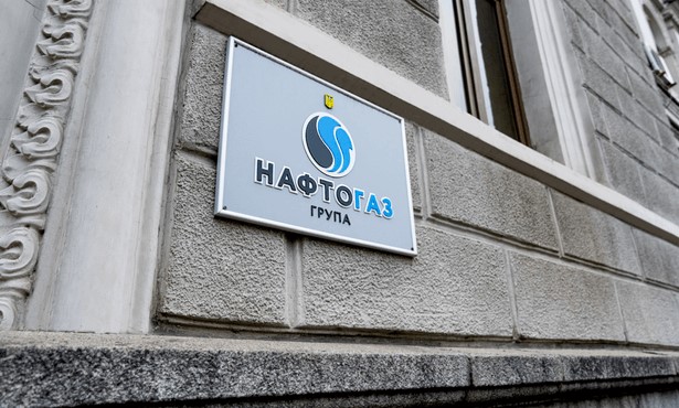 Naftogaz will receive a grant of 85 million euros from Norway for the purchase of imported gas Naftogaz will receive a grant of 85 million euros from Norway for the purchase of imported gas