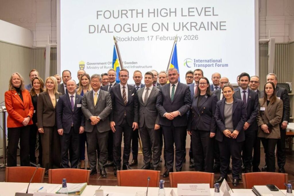 The Ukraine Transport Support Fund was established in Sweden: four countries supported the agreement