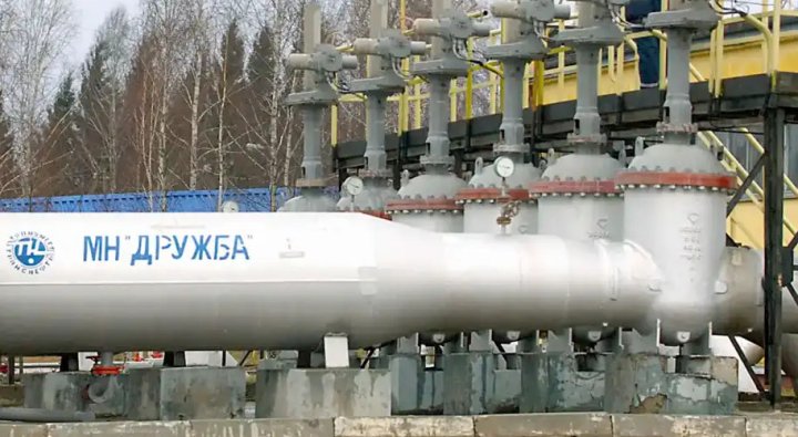 The EU has rejected rumors of demanding that Ukraine repair the Druzhba oil pipeline