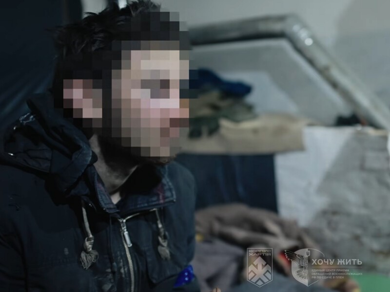 “Unique operation”: in Kupyansk, the invaders surrendered via Telegram chatbot (VIDEO) “Unique operation”: in Kupyansk, the invaders surrendered via Telegram chatbot (VIDEO)