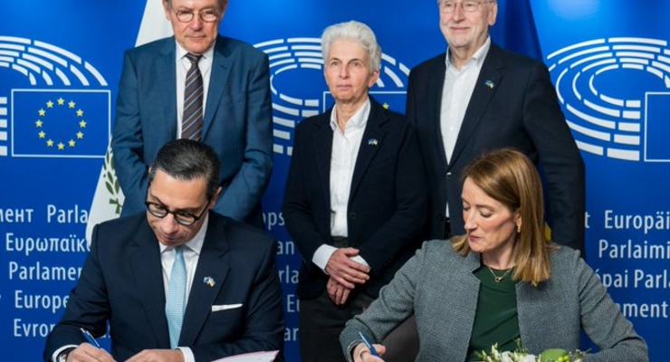 ЄС виділив Україні кредит на €90 млрд: на які цілі спрямують ЄС виділив Україні кредит на €90 млрд: на які цілі спрямують