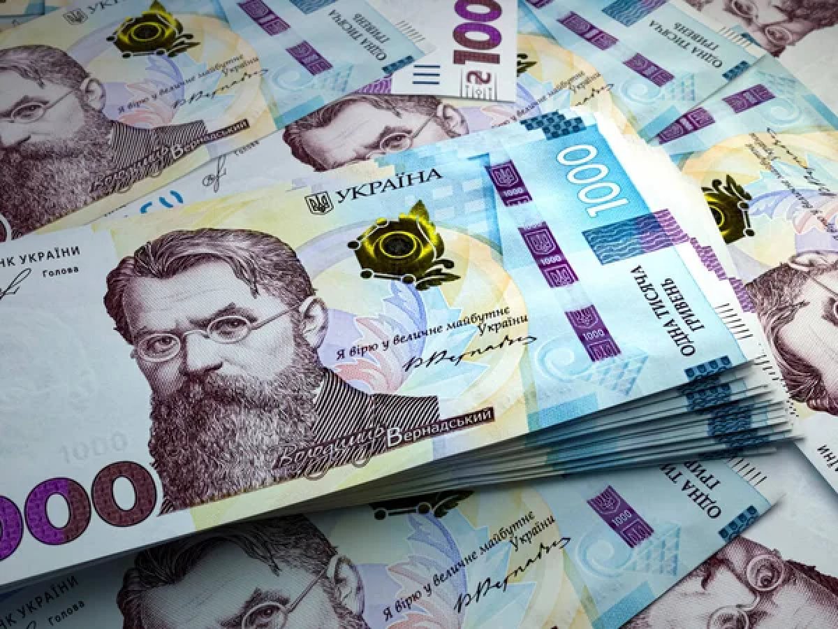 Last week, the State Property Fund raised nearly UAH 396 million from privatization Last week, the State Property Fund raised nearly UAH 396 million from privatization