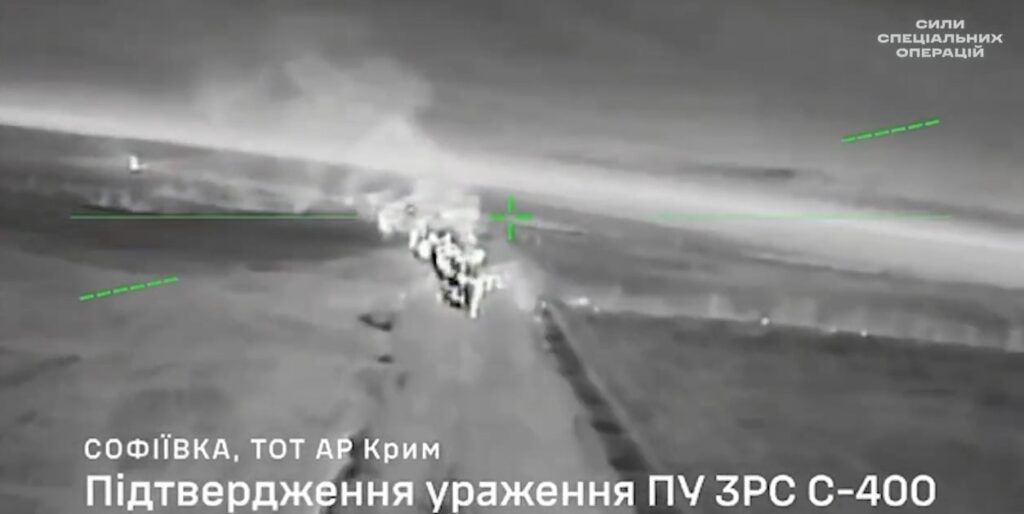 Дрони Сил спеціальних операцій знищили дороговартісні системи ППО Росії в Криму