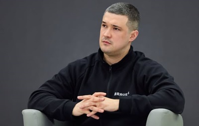 Данія інвестує 33 млн євро у проєкт для модернізації навчального центру ЗСУ Данія інвестує 33 млн євро у проєкт для модернізації навчального центру ЗСУ