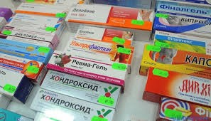 In Ukraine, a service for finding the cheapest analogues of drugs by e-prescription through a QR code has been launched
