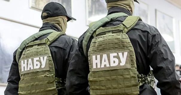 НАБУ и САП разоблачили эксруководство прокуратуры Ивано-Франковской области на масштабной коррупции