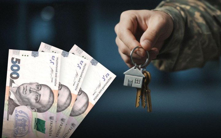The Ministry of Defense has approved new rental compensation amounts for military personnel The Ministry of Defense has approved new rental compensation amounts for military personnel