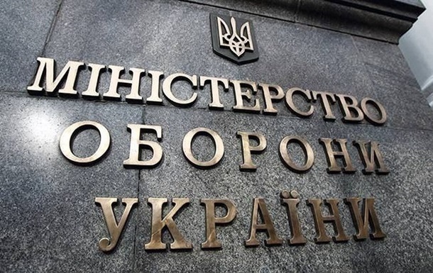 Сили оборони України отримали коптер з рекордною дальністю ураження цілей – Міноборони