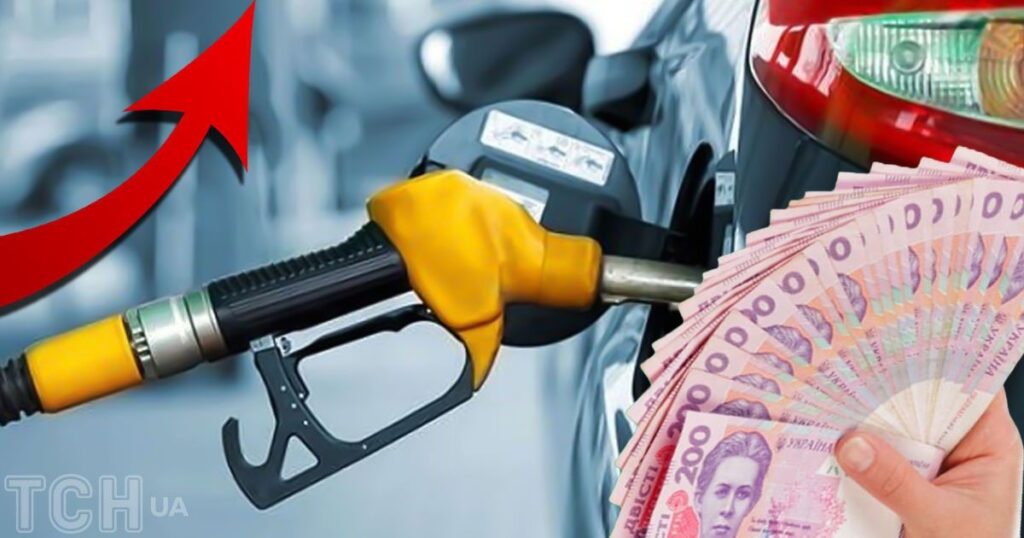 Кабмін узявся за стабілізацію ринку пального: «Укрнафта» обмежить націнку, АМКУ посилить контроль за цінами