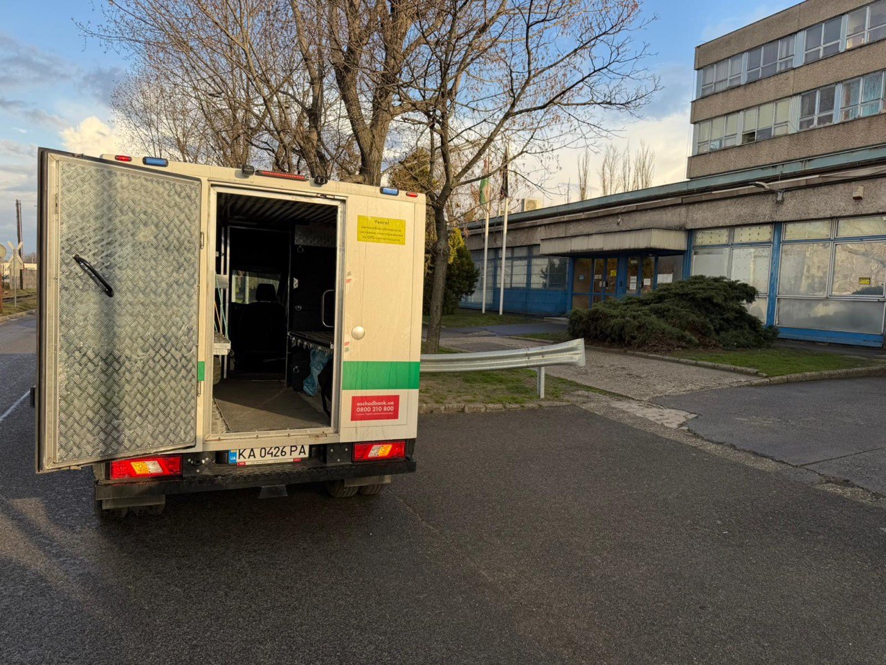 No money: Budapest returned only the collection cars to Oschadbank No money: Budapest returned only the collection cars to Oschadbank