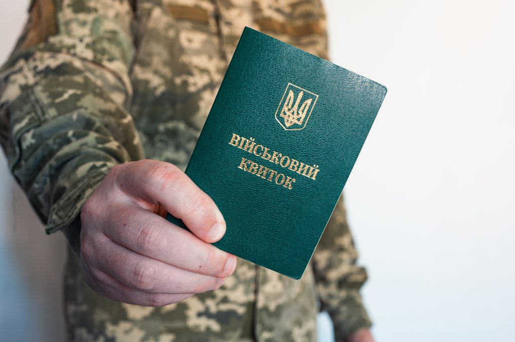 Міноборони України планує замінити «бусифікацію» цифровими інструментами – нардеп