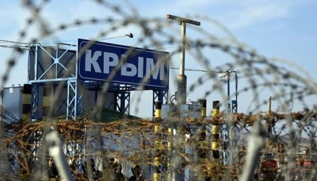 12 річниця псевдореферендуму: майже 300 людей залишаються в тюрмах Криму за сфальшованими справами, – МЗС