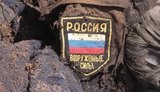 Загальні бойові втрати РФ від початку війни – близько 1 285 700 осіб (+1 610 за добу), 11 789 танків, 38 569 артсистем, 24 254 ББМ – Генштаб ЗСУ