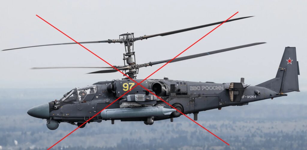 Українські військові FPV-дроном збили ворожий вертоліт Ка-52 і не дали врятуватись пілотам (ВІДЕО)