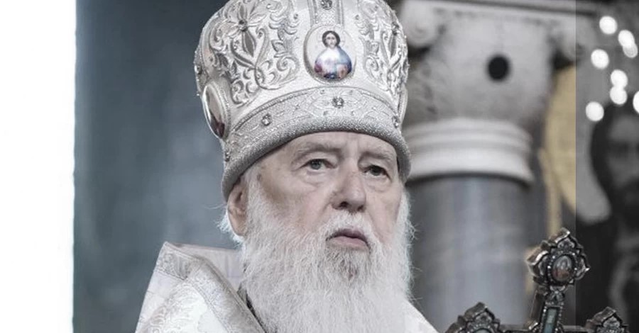 На 98-му році життя помер патріарх Філарет