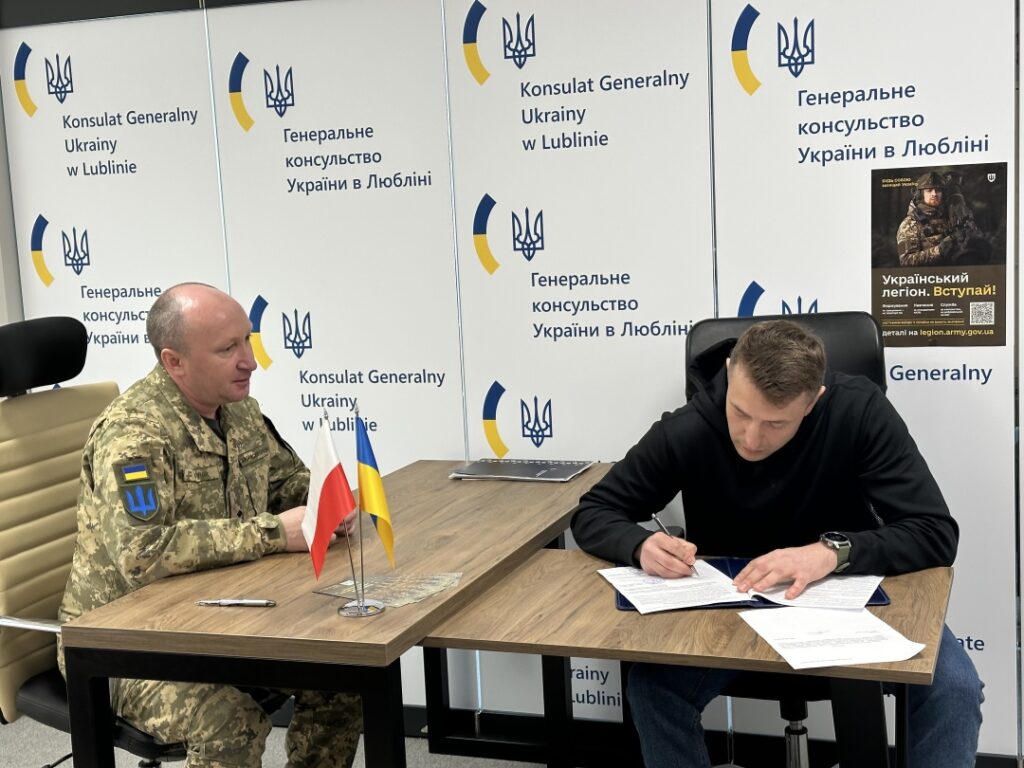 У Польщі група добровольців Українського легіону підписала контракти із ЗСУ