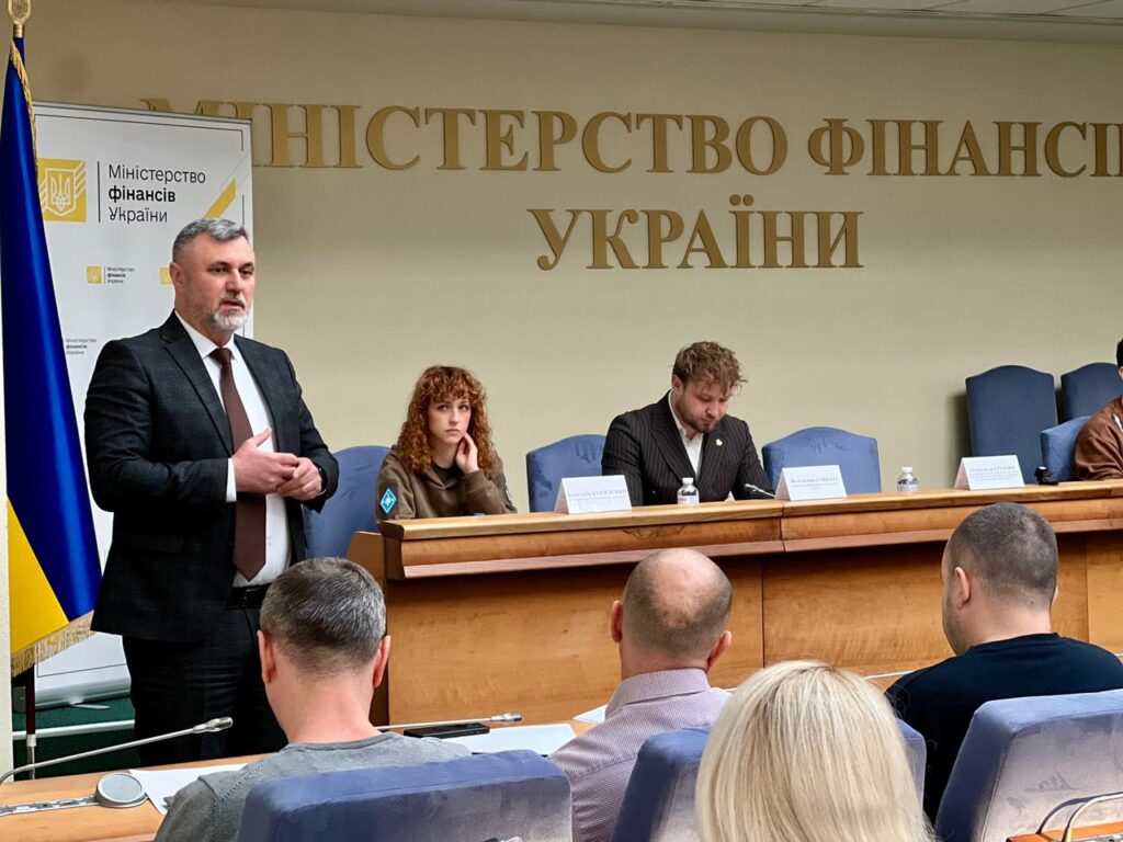 Цифра дня: 3,39 млрд грн отримав Мінфін від розміщення ОВДП та скоригував дохідність паперів