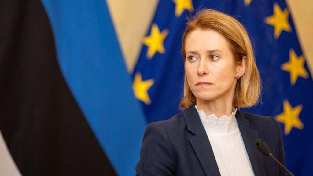 ЄС передає Україні 80 млн євро доходів від активів Росії, – Каллас