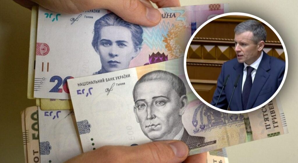 В Україні з квітня підвищиться прожитковий мінімум: що зміниться