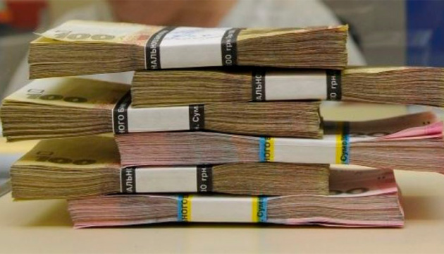 До загального фонду держбюджету у березні надійшло 266,5 млрд грн