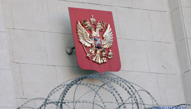 Украина ввела санкции против российских субъектов, которые обеспечивают ВПК врага и способствуют обходу санкций