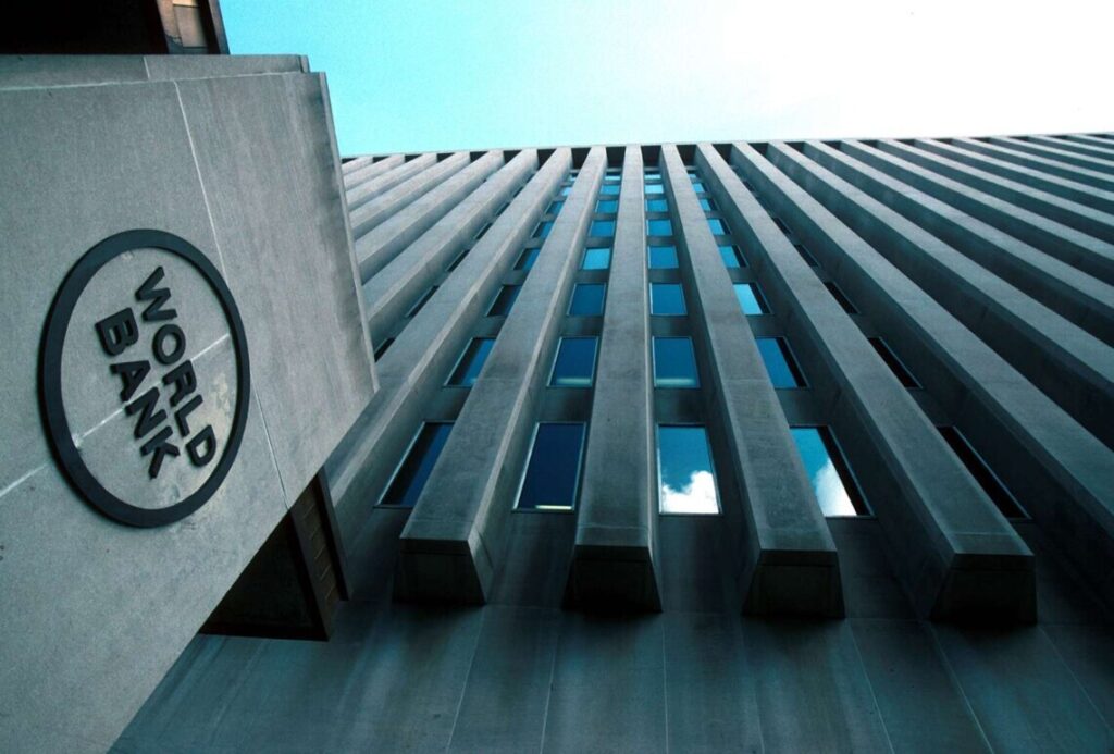 Світовий банк погіршив прогноз зростання ВВП України на 2026 рік