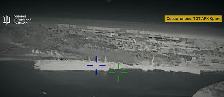 ГУР уразило у Криму два великі десантні кораблі РФ (ВІДЕО)