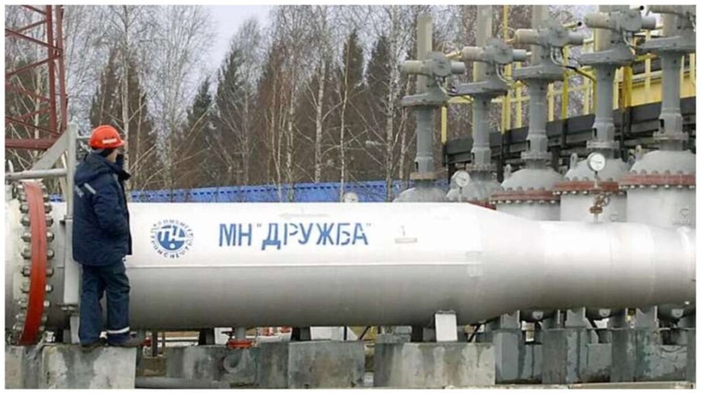 Росія зупиняє транзит нафти до Німеччини через «Дружбу» – Reuters