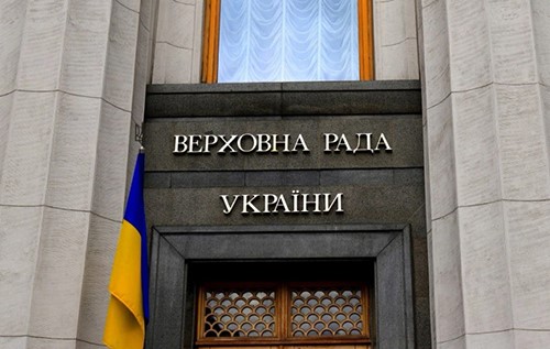 Нардепи провалили закон про публічні закупівлі – не вистачило трьох голосів: під загрозою $3,5 млрд від Світового банку