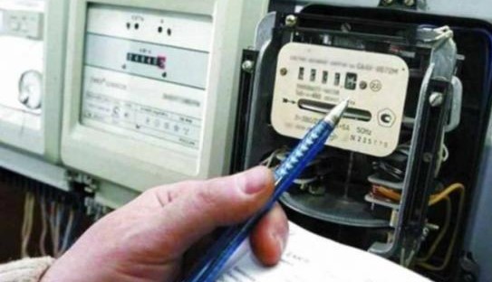 Уряд продовжив дію чинного тарифу для побутових споживачів до 31 жовтня 2026 року