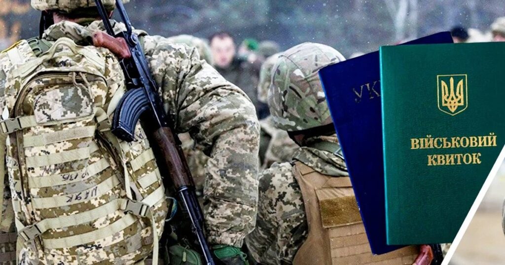 Воєнний стан та мобілізацію продовжено до 2 серпня: Зеленський підписав закони 