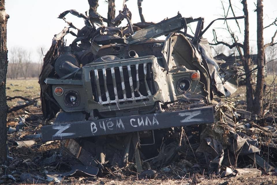 Загальні бойові втрати РФ від початку війни – близько 1 331 710 осіб (+1 420 за добу), 11 903 танки, 41 044 артсистеми, 24 496 ББМ – Генштаб ЗСУ