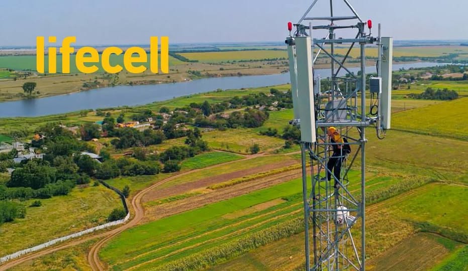 lifecell: підбиваємо підсумки року