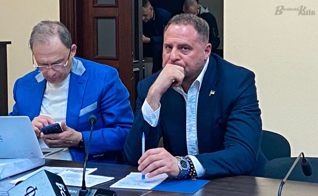 Суд з обрання запобіжного заходу Єрмаку перенесли на 13 травня