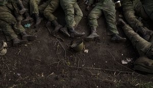 Загальні бойові втрати РФ від початку війни – близько 1 344 180 осіб (+1 130 за добу), 11 928 танків, 41 985 артсистем, 24 554 ББМ – Генштаб ЗСУ
