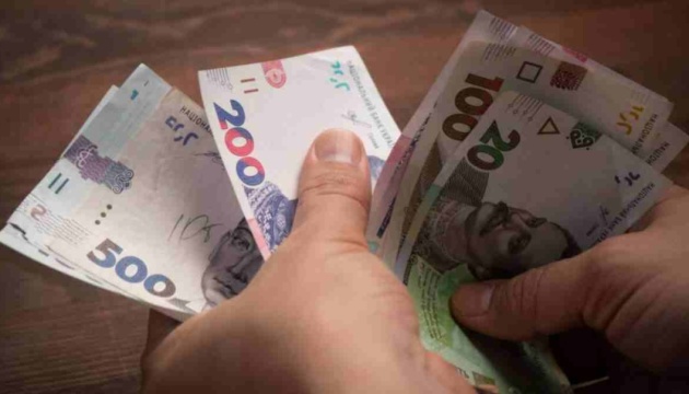Уряд встановив розміри разових виплат до Дня Незалежності у 2026 році