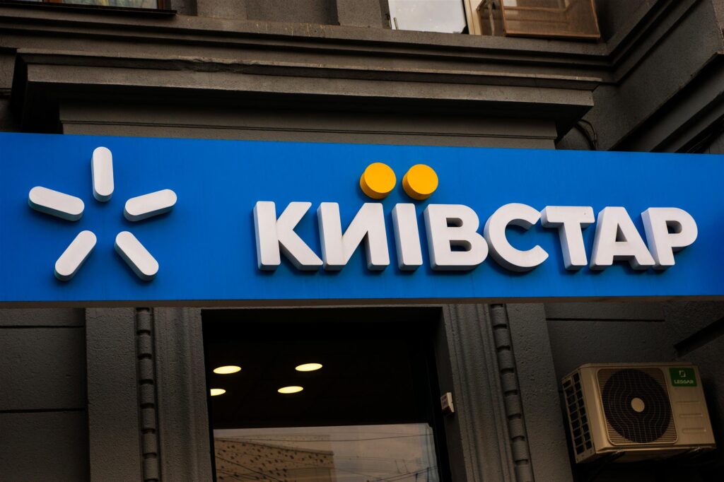  «Київстар» планує повністю відмовитися від 3G у 2026 році