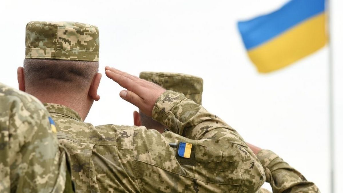 Цитата дня: Сьогодні – День резервіста України