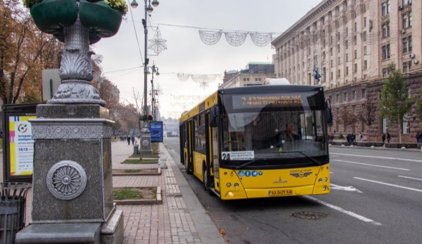 Влада Києва назвала нову вартість проїзду в транспорті. Ціна зросте майже вчетверо