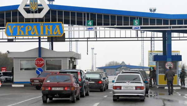 ДПСУ запустила сервіс для перевірки обмежень на виїзд за кордон