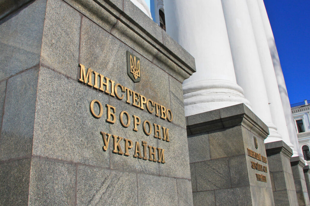 Кабмін погодив звільнення заступників Міністра оборони України Євгена Мойсюка та Івана Гаврилюка