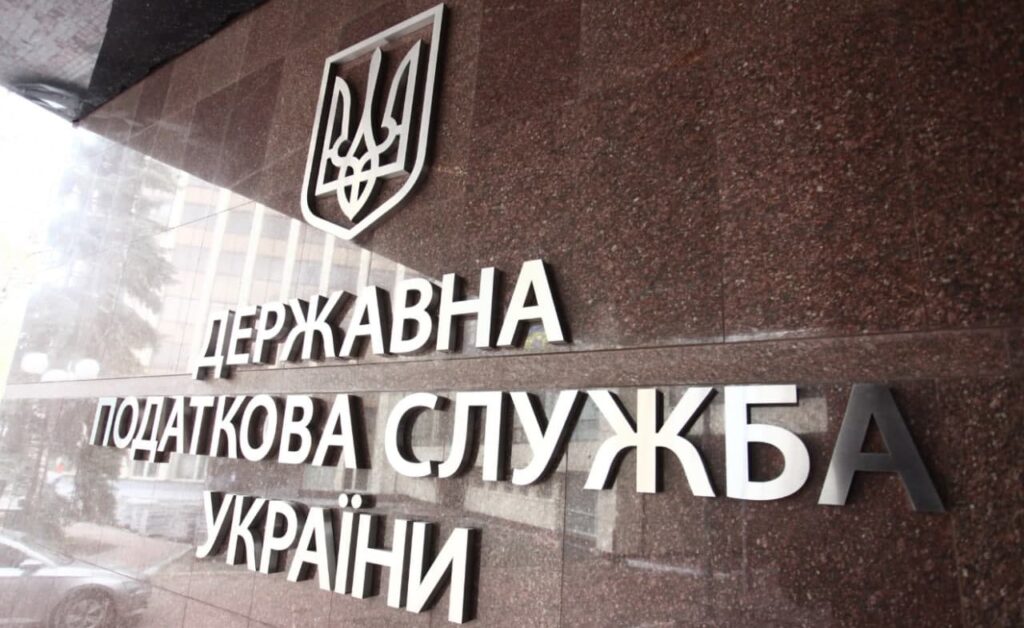 Новий податок для інтернет провайдерів: тарифи для українців можуть зрости вже цього року