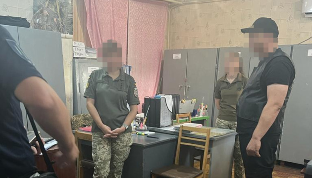 В Украине проверяют 80 тыс. решений ВЛК и МСЭК: известны первые результаты В Украине проверяют 80 тыс. решений ВЛК и МСЭК: известны первые результаты