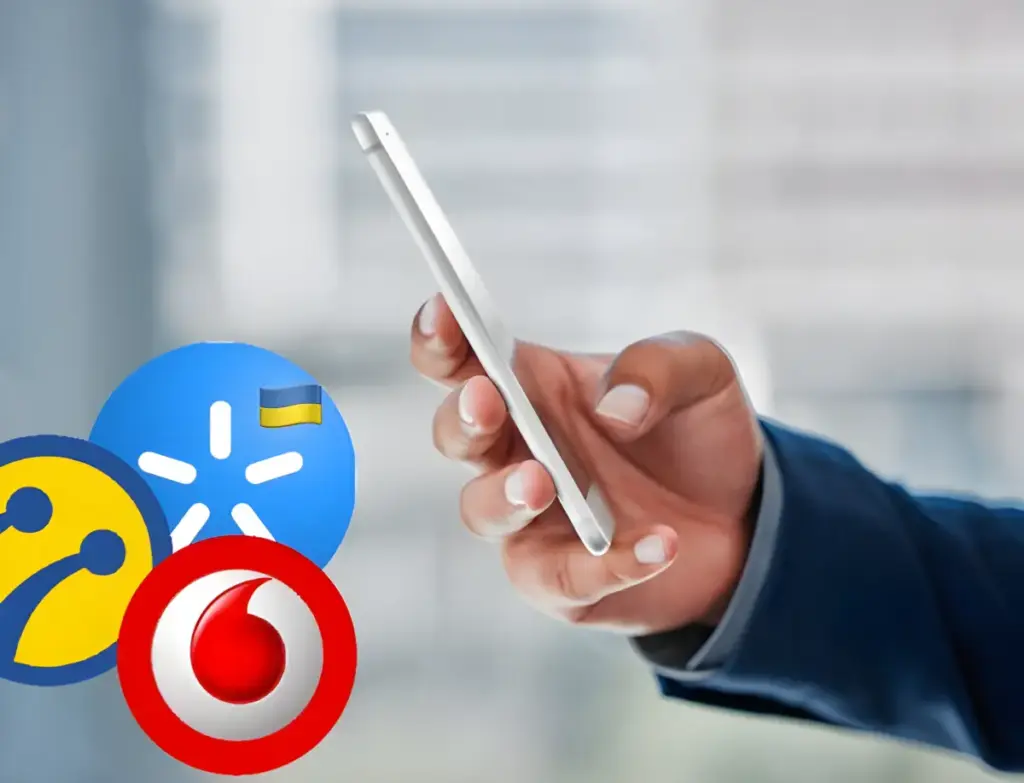 Київстар, Vodafone та lifecell розробляють нові правила. Можуть відмовитися від абонплати та перейти на оплату за фактичні послуги Київстар, Vodafone та lifecell розробляють нові правила. Можуть відмовитися від абонплати та перейти на оплату за фактичні послуги