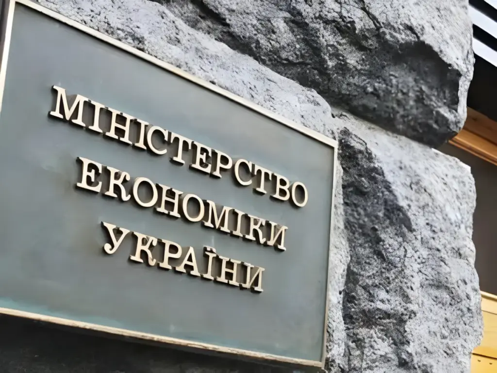 Минэкономики ужесточило требования: критический статус предприятий будут проверять по обновленным правилам