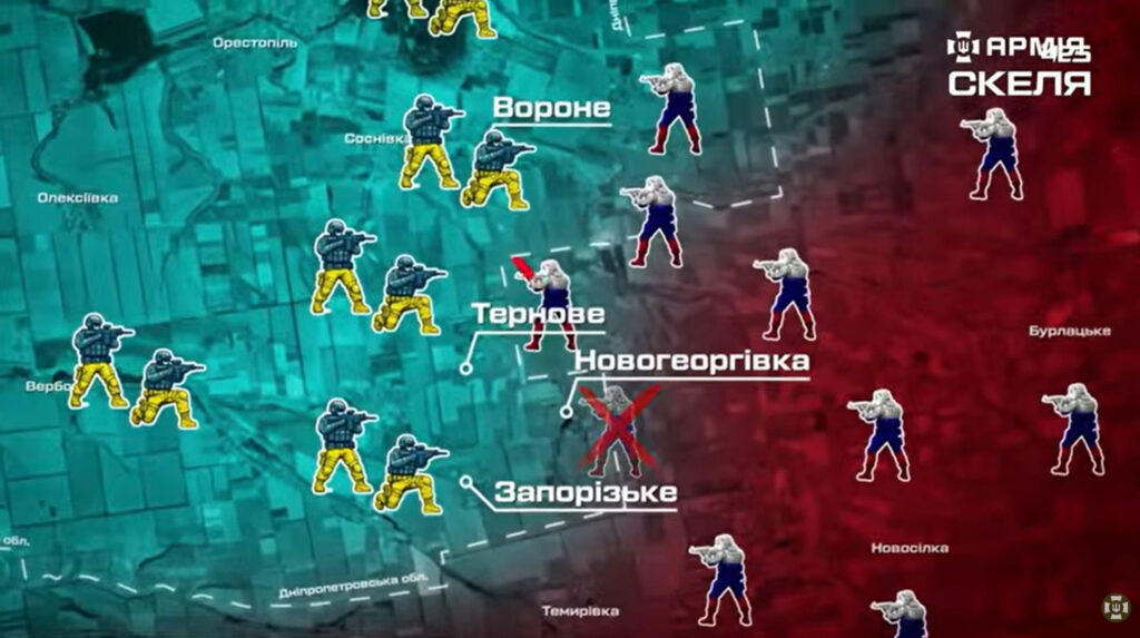 Украинские военные прорвали оборону РФ, освобождены 6 сел на Днепропетровщине Украинские военные прорвали оборону РФ, освобождены 6 сел на Днепропетровщине