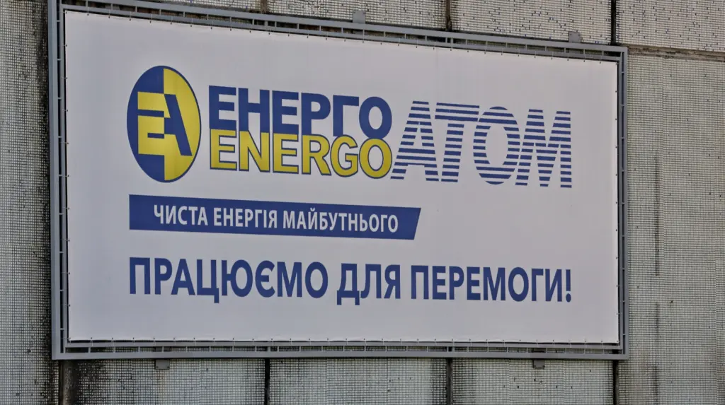 Energoatom lacks injured party status in $100M Midas scheme case — NABU