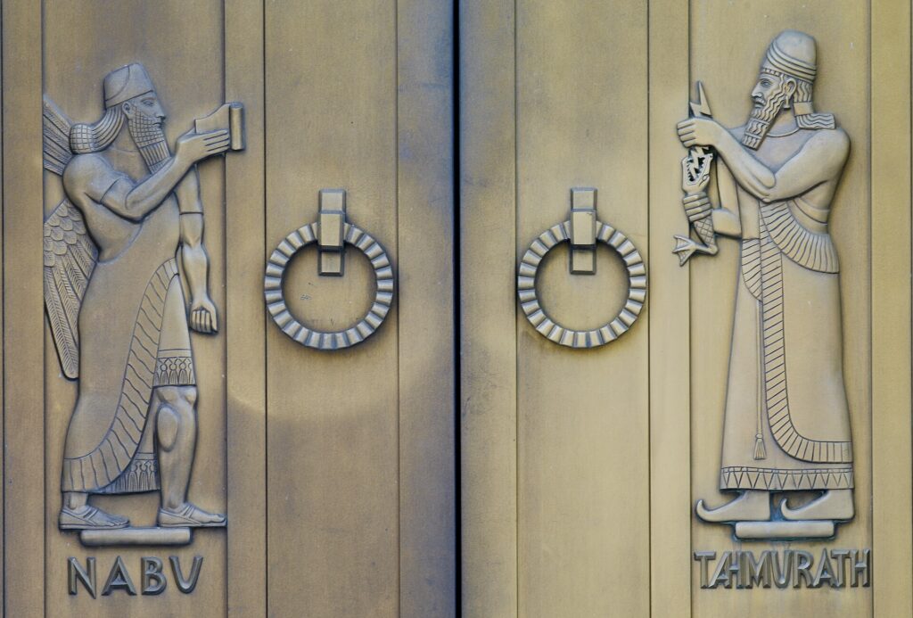 NABU building Kyiv